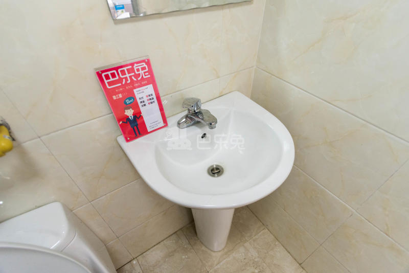 芦荟公寓（五栋）1544163卫生间图35