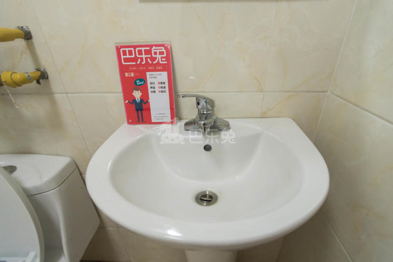 芦荟公寓（五栋）1544163卫生间图34