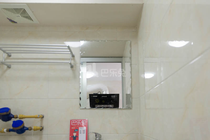 芦荟公寓（四栋）1544685卫生间图28