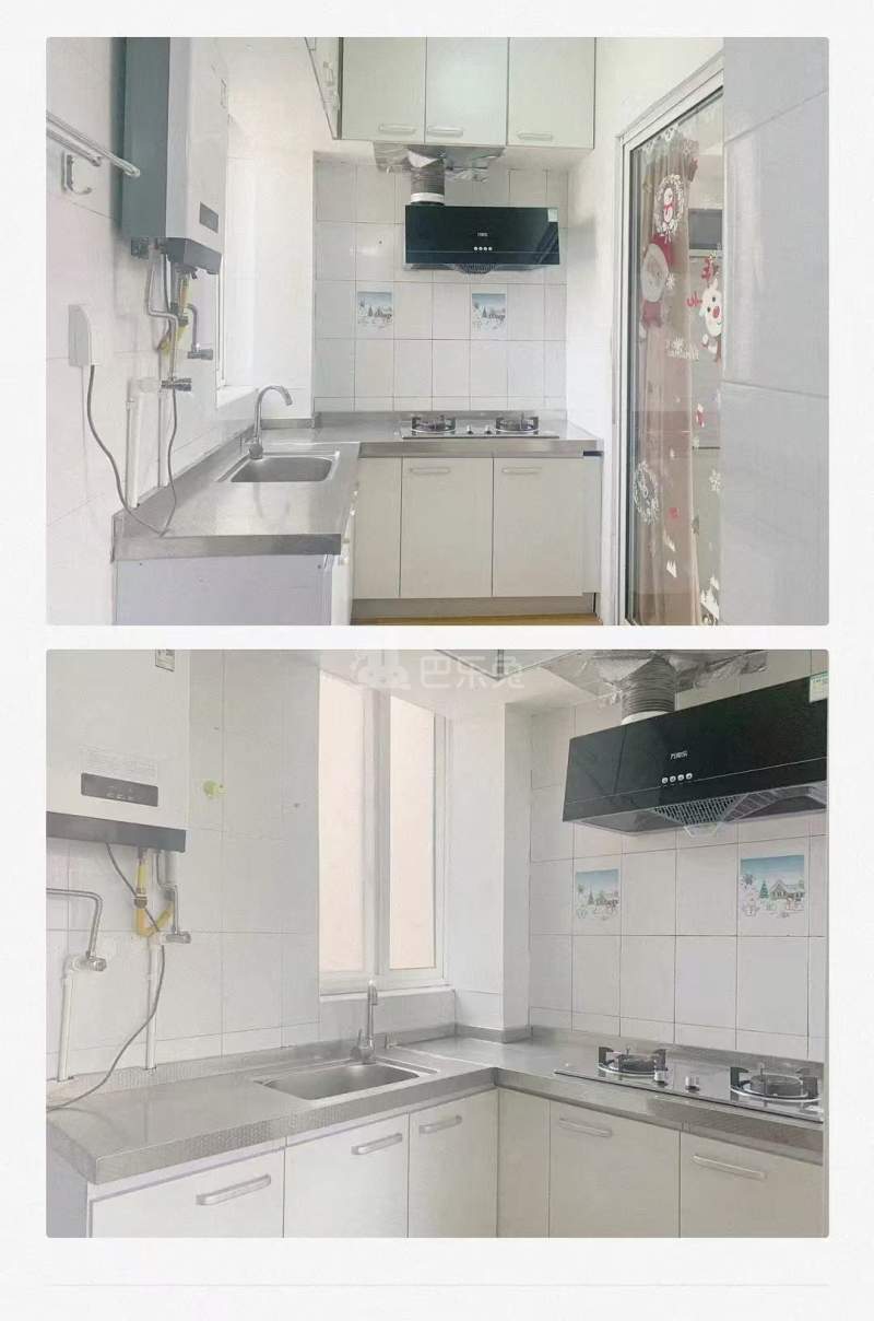 梅园村（浦东）15526502卧室图1