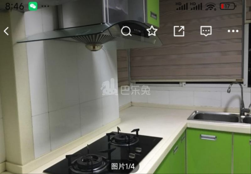 红梅苑15568968卧室图4