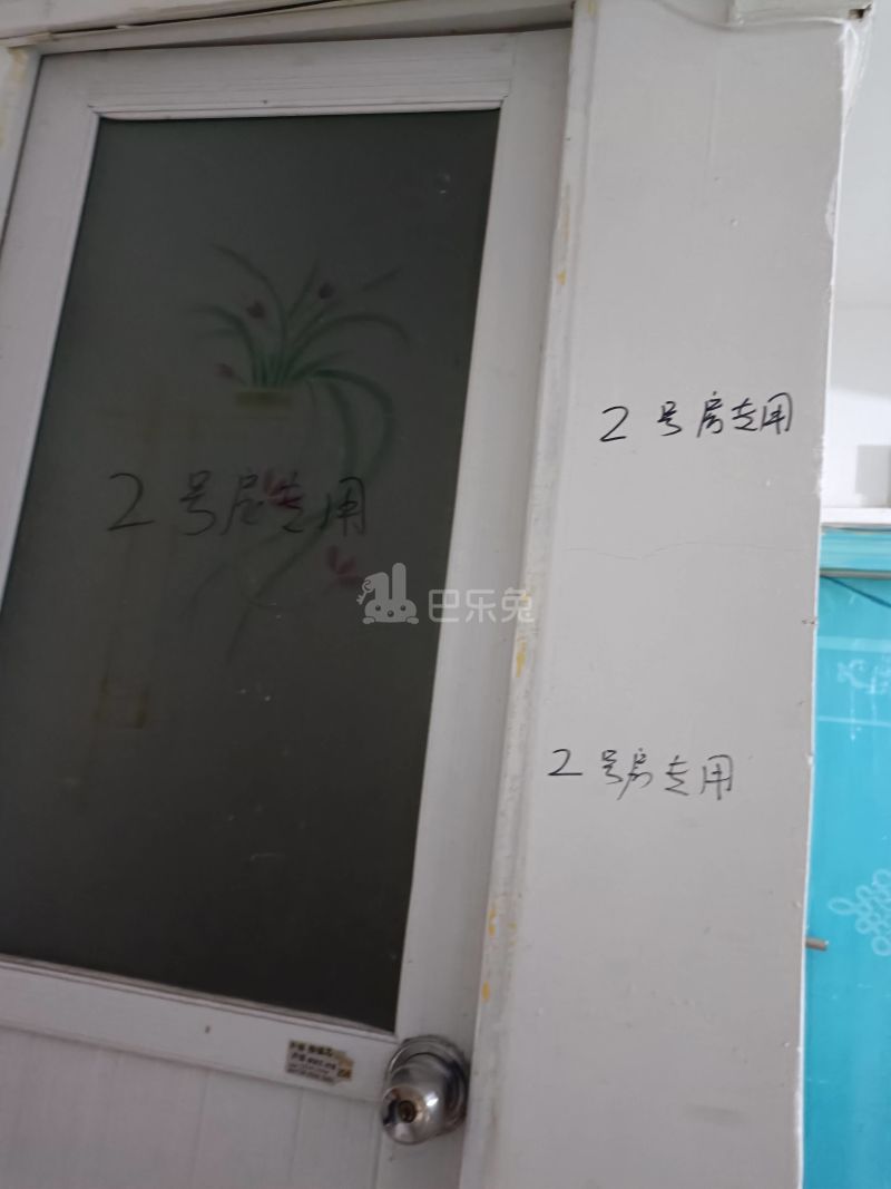 景翠苑1566229卫生间图4