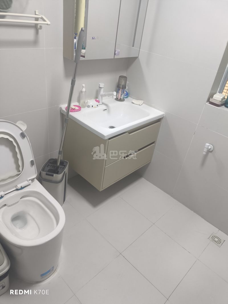 现代城华庭7590963卫生间图6