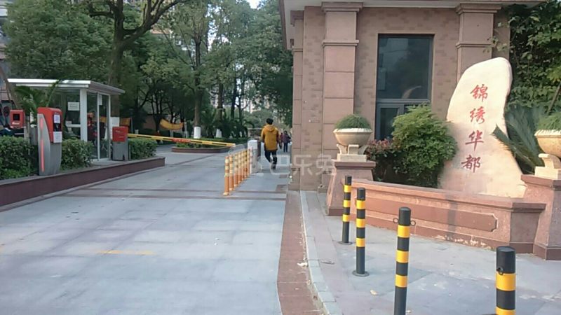 锦绣华都5179258周边环境图9