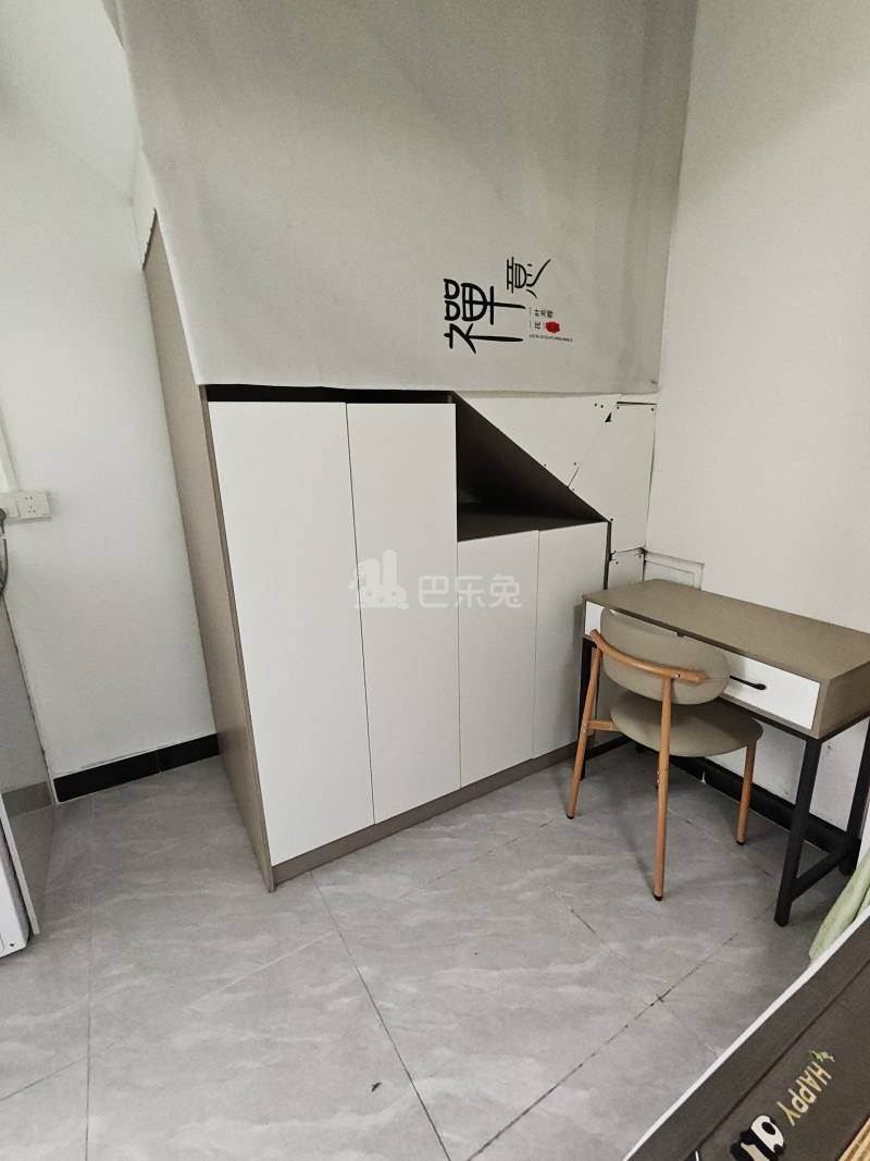 世界花园雅兰居16901307卧室图1