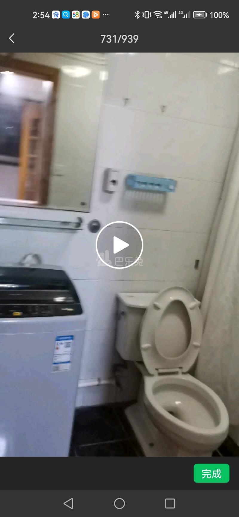 牡丹苑89弄17602977周边环境图2