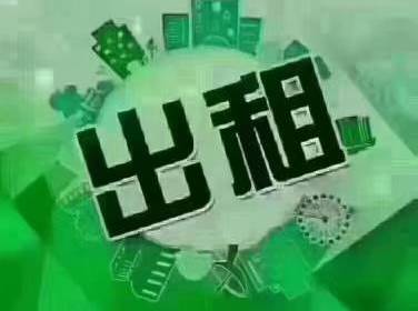 天山四村（39-156号） 