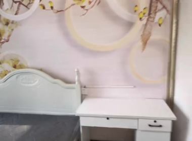 鑫城国际聚福苑 