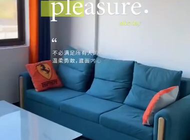 江通苑 2室0厅0卫