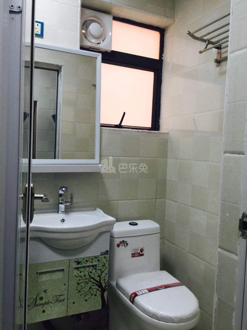 洪辉公寓（石街新村1巷4号）1835939卫生间图4