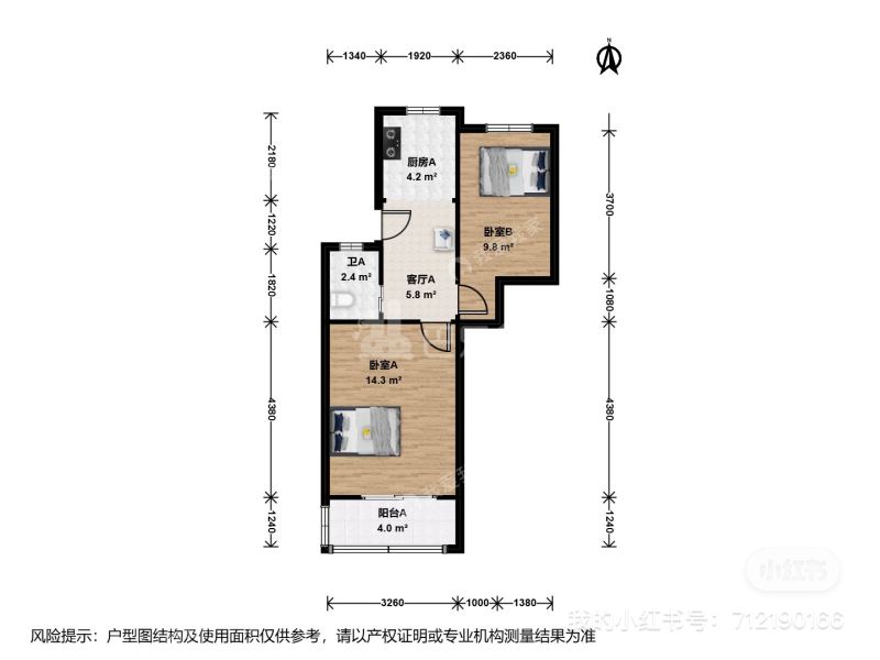 绒庄新村18380315周边环境图5