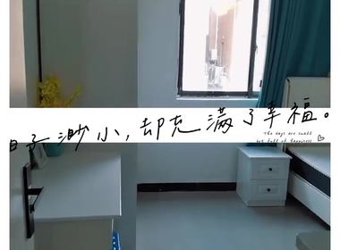 友谊村蒋家宅（民房） 