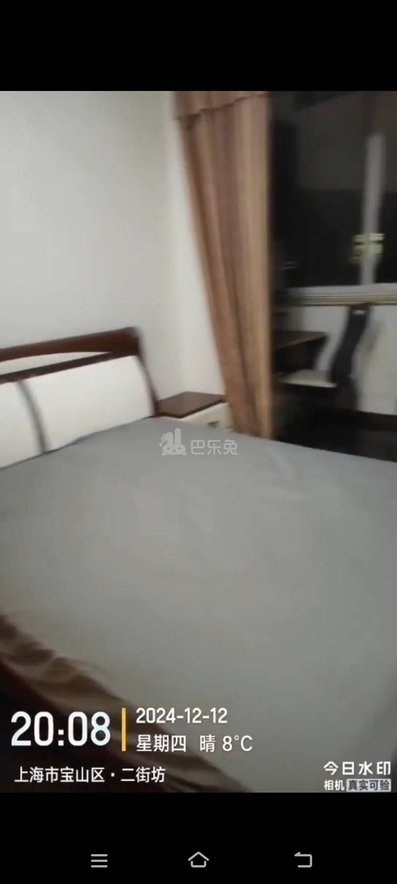 大华三村18419958周边环境图0