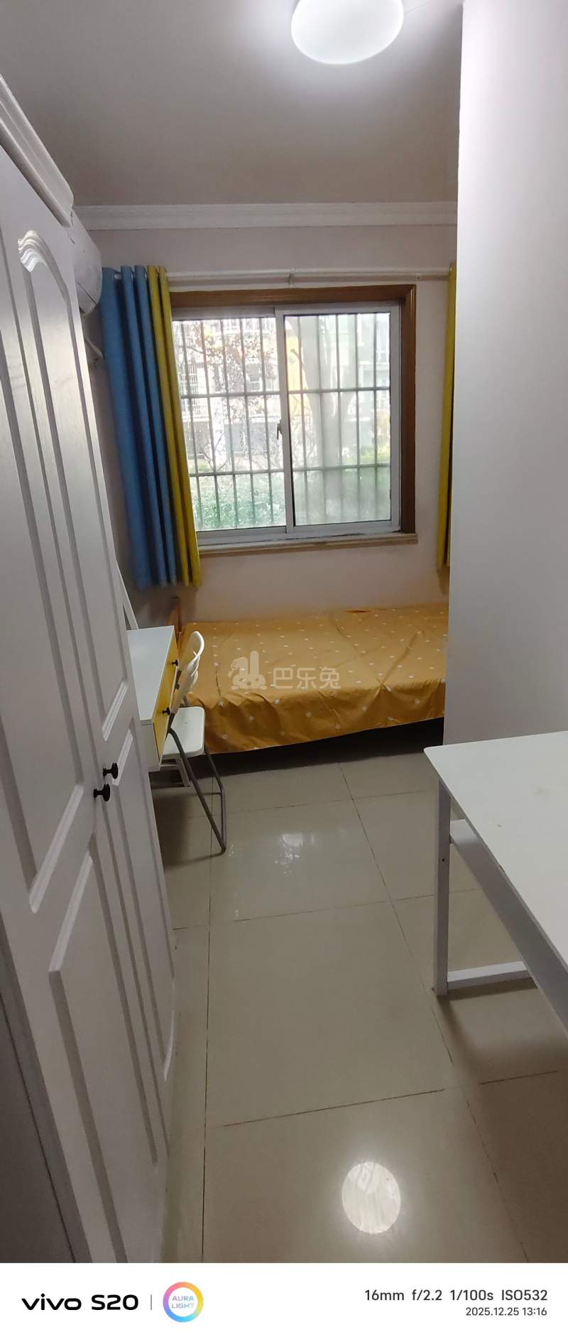 翠岛花城兰芷苑18438140周边环境图0