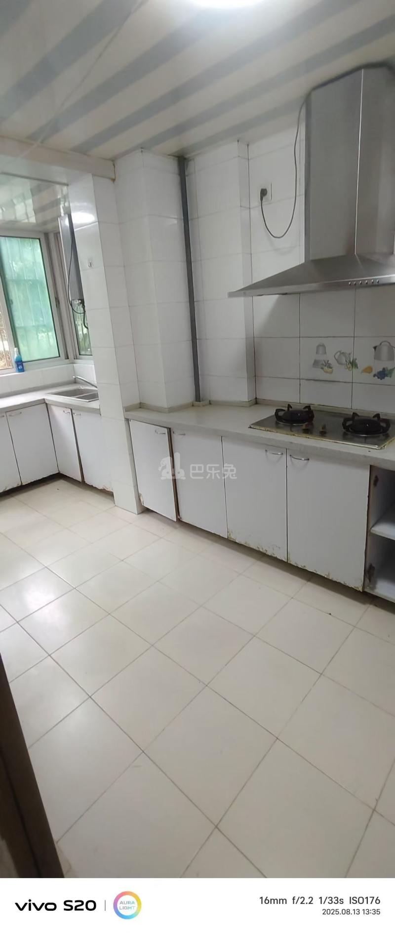 翠岛花城兰芷苑18438140周边环境图3