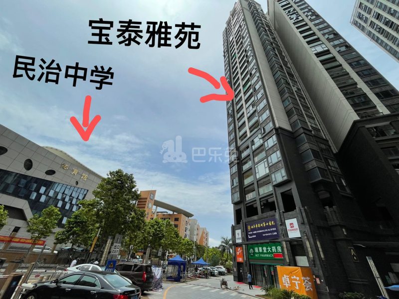 宝泰雅苑18442665周边环境图7