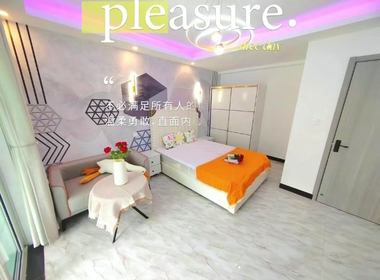 荣盛名邸（逸林湾） 