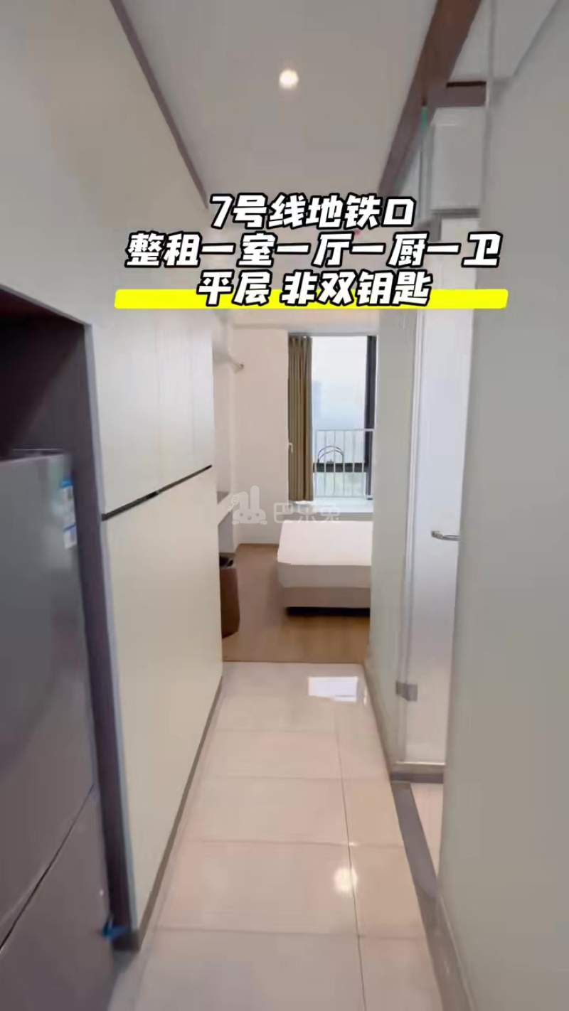 德信空港城18486945周边环境图0