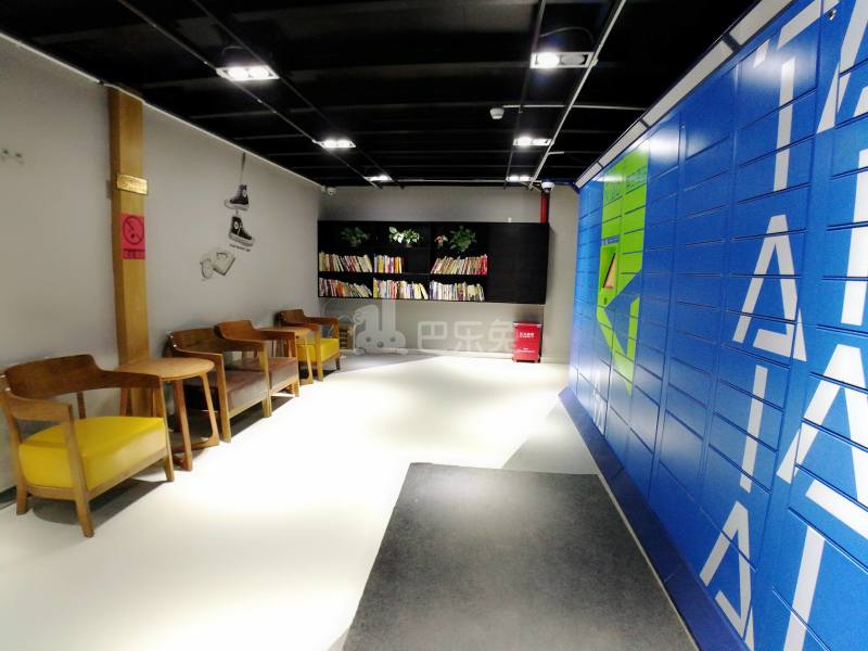 君悦居（民治店）2115712周边环境图8