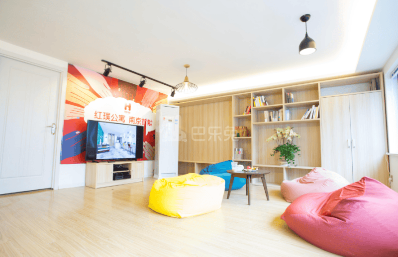 红璞公寓（南京热河南路店）2182577周边环境图4