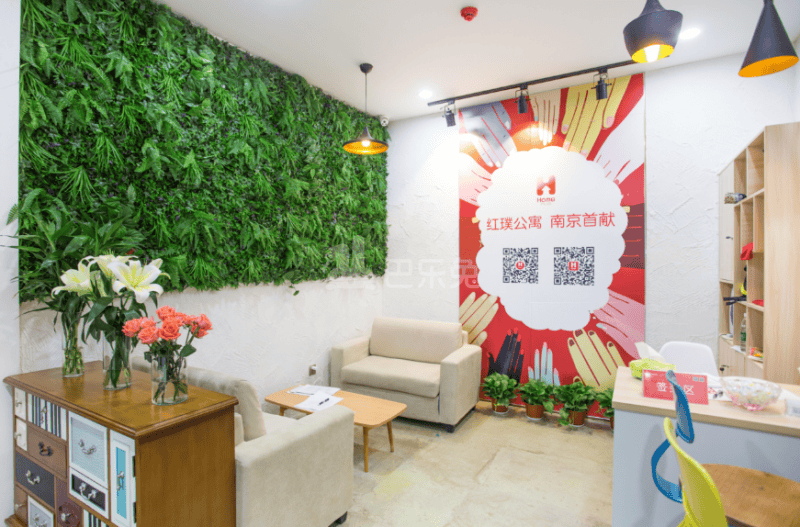 红璞公寓（南京热河南路店）2182577周边环境图5