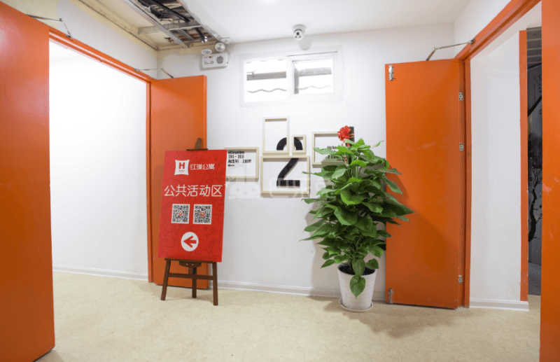 红璞公寓（南京热河南路店）2182577周边环境图6