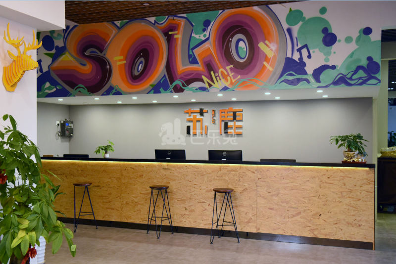 苏鹿公寓（沙头角店）2186611周边环境图7