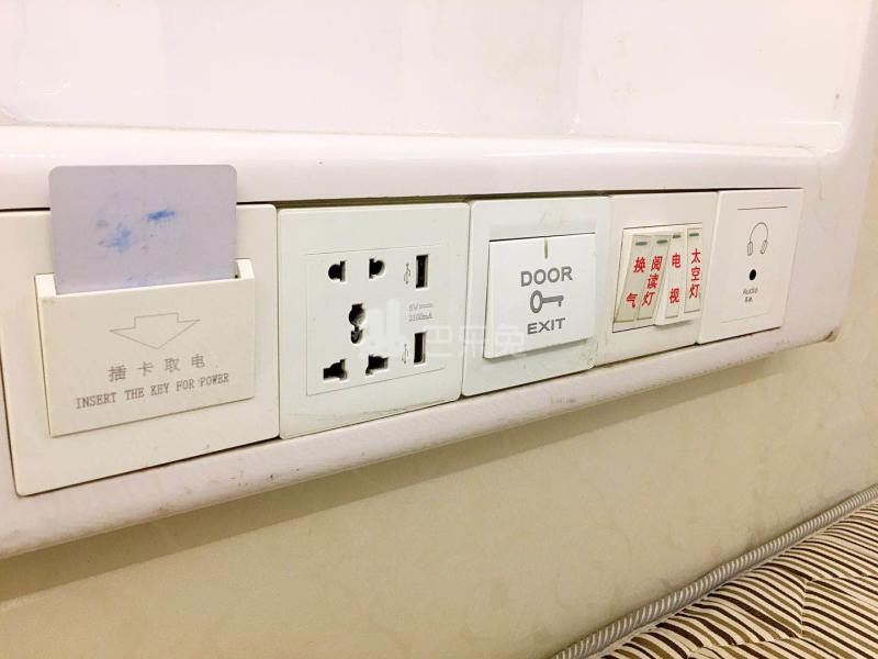 太空舱公寓2190765卧室图5