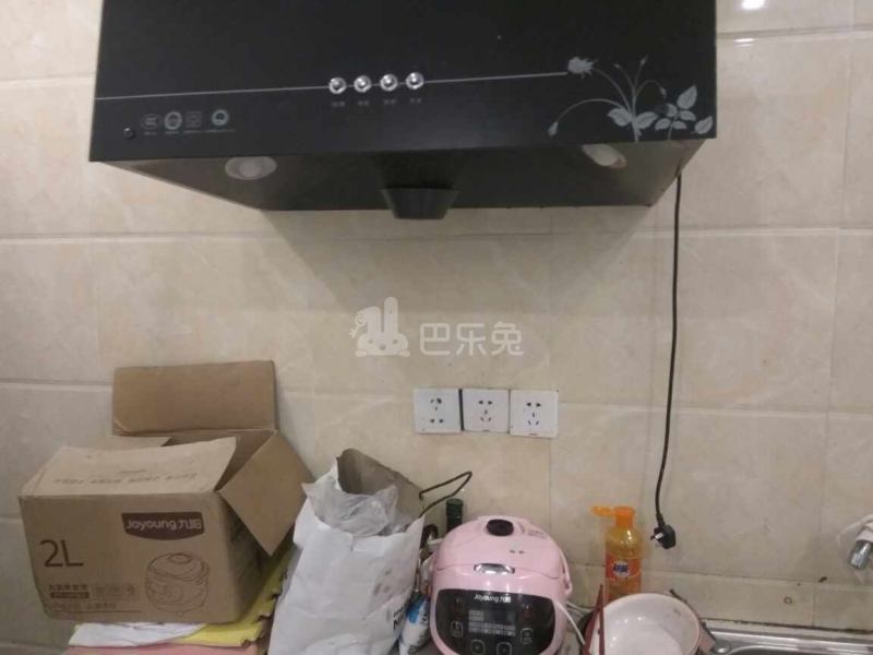 学林苑2196672厨房图8