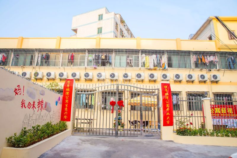 粤鹏湾（黄金山B店）2238878周边环境图3