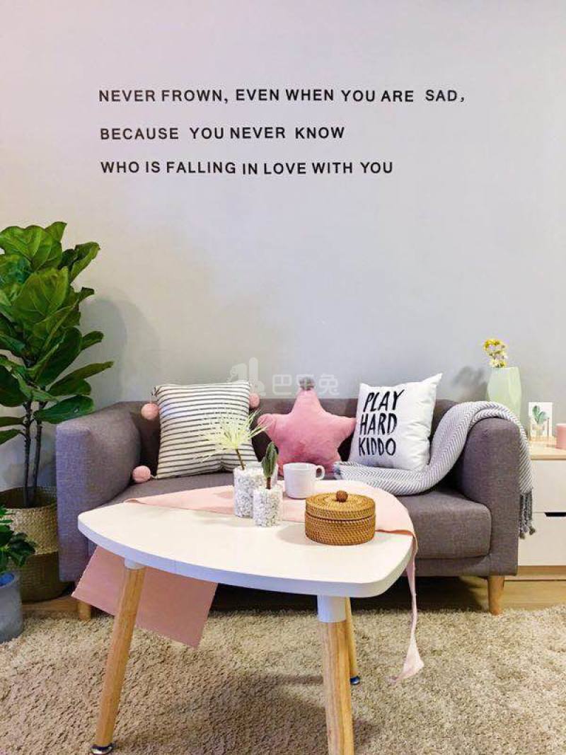 上寓公寓（政府站店）2263277卧室图1