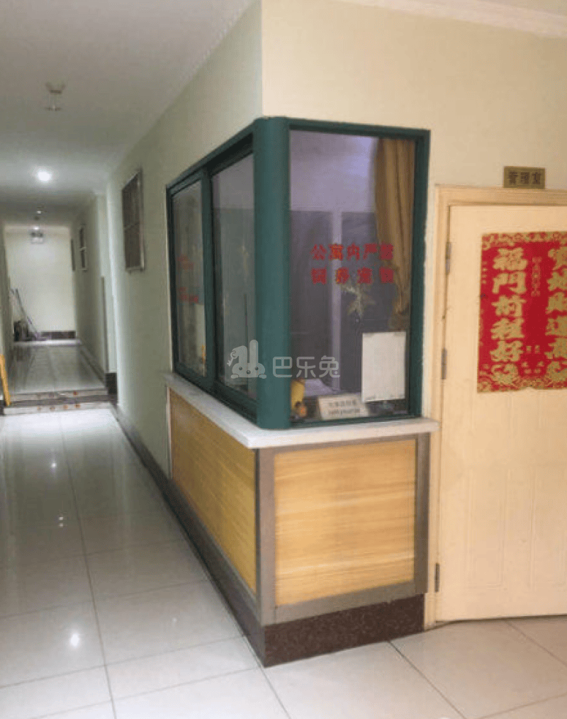 上元公寓2279986周边环境图5