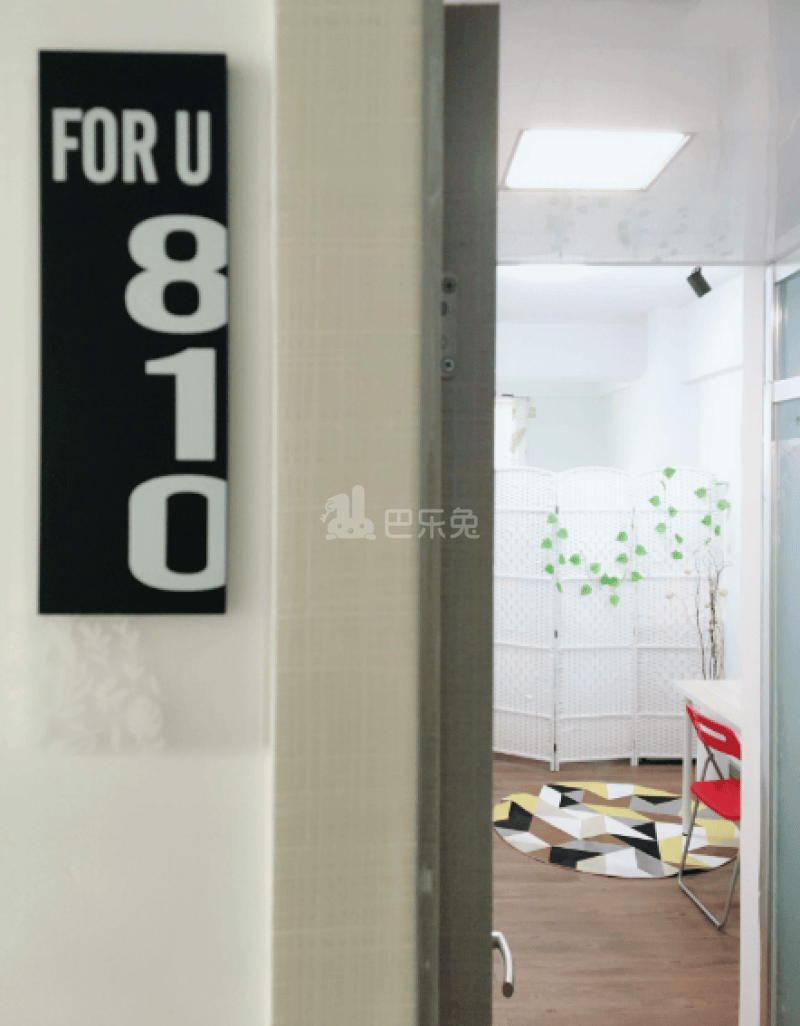 FORU家公寓2288877卧室图0