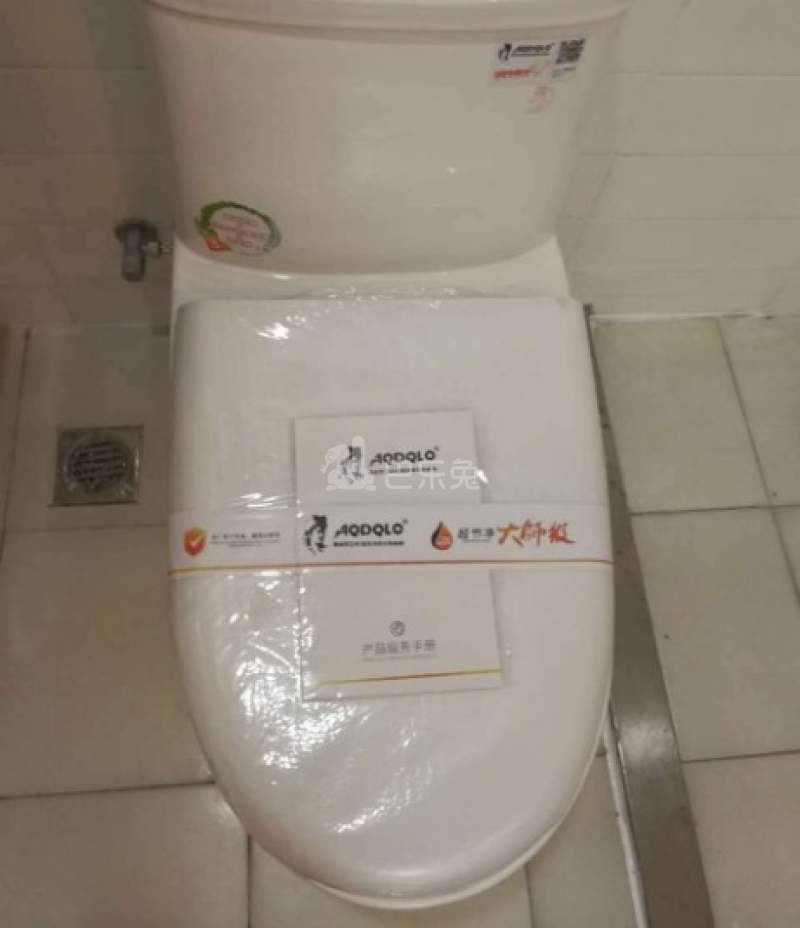 锐之华公寓2292954卫生间图5