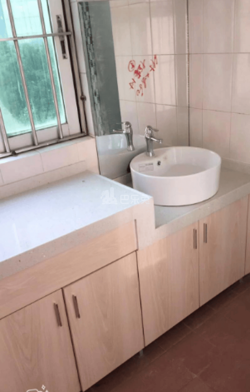 栗子公寓（平山村）2297441卫生间图3