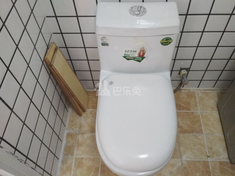 新高苑五期（新高苑梦园）2594172卫生间图20