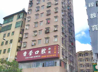 紫阳公寓（玉泉西路店） 1室0厅1卫