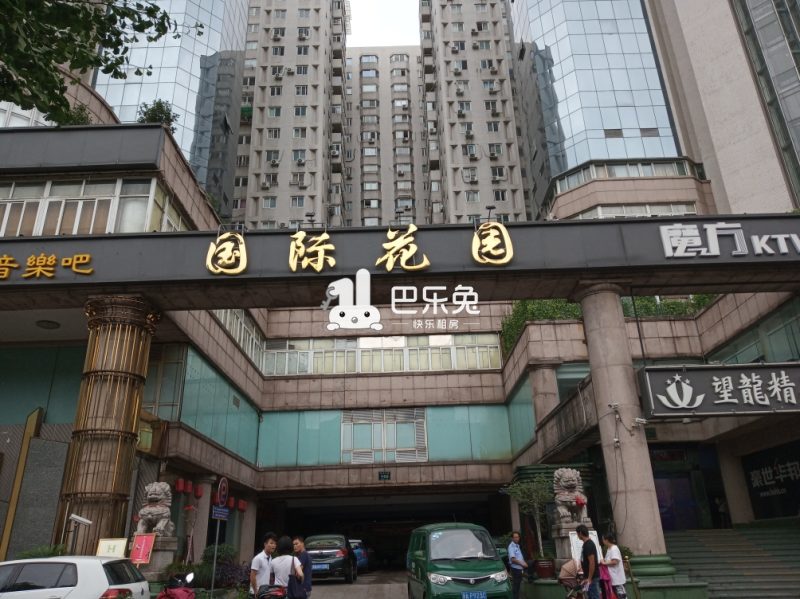 杭州西湖_国际花园_1室0厅0卫_合租朝南_天目山路160号教工路口-杭州