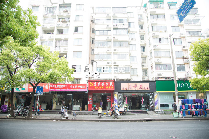 青新公寓