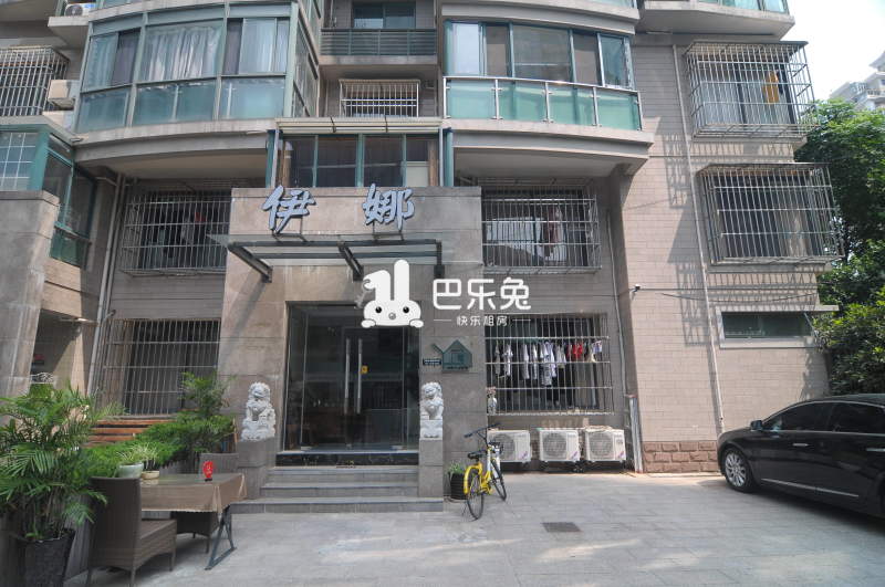 上海浦东_伊娜公寓_1室0厅1卫_公寓朝南_浦东大道1093弄7号-上海
