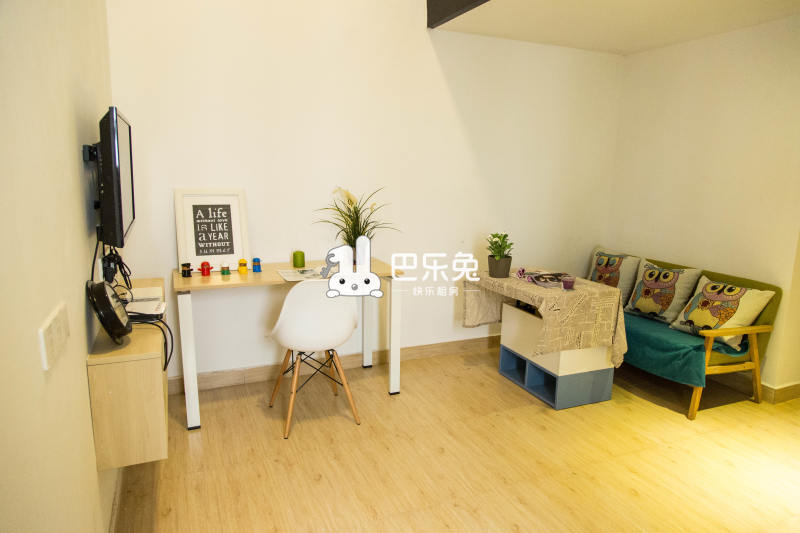 魔方公寓张江店