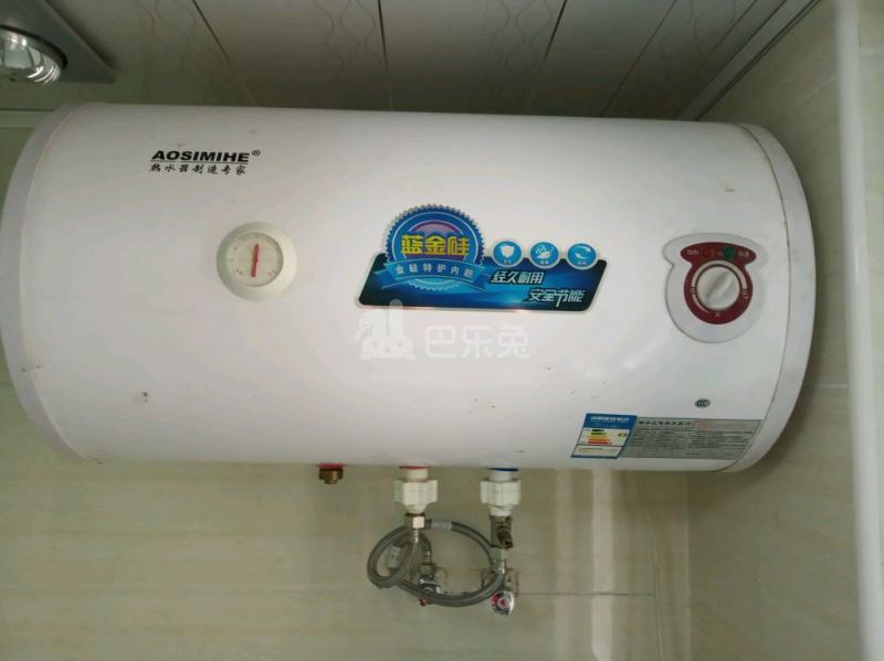 古北金鹰府3457948卫生间图6