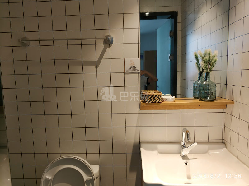 朗诗寓（吉印大道店）3875624卫生间图2