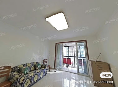 影城新苑 2室1厅1卫