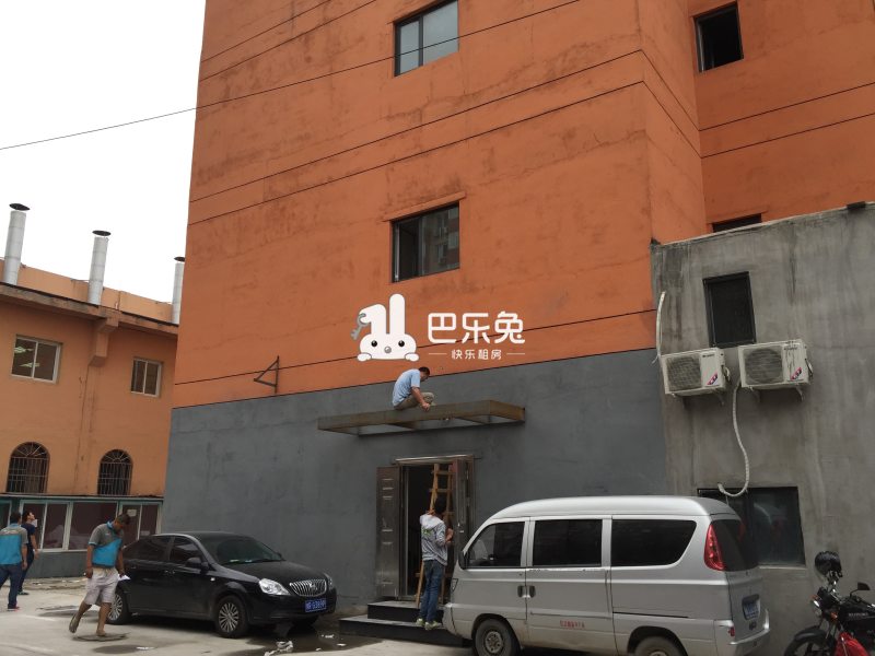 条玛青年公寓北京劲松一店