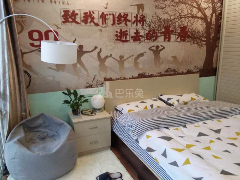 米多公寓（奥体大街店）4279058卧室图1