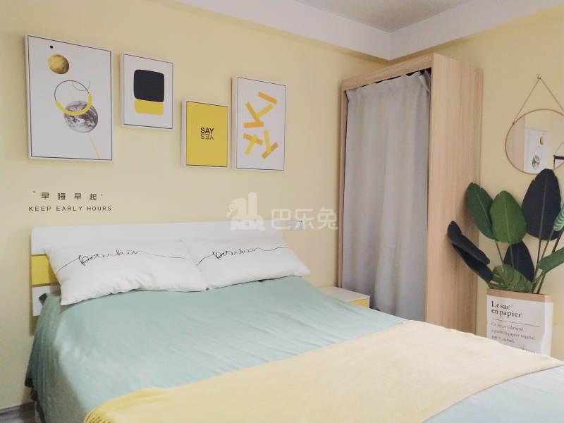 璞家青年共享社区（华为店）4476577卧室图2