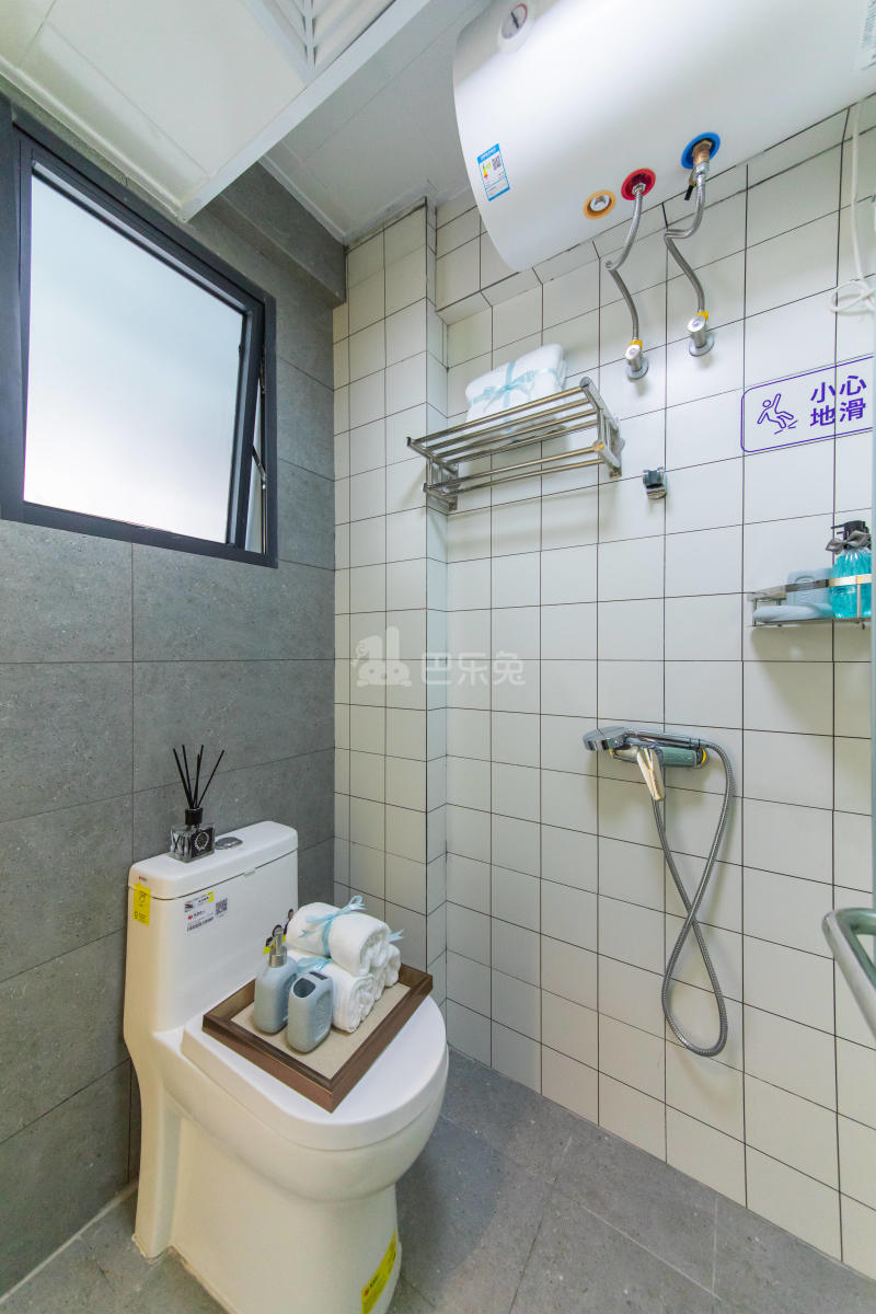 碧家国际社区（塘坑店）4533718卫生间图6