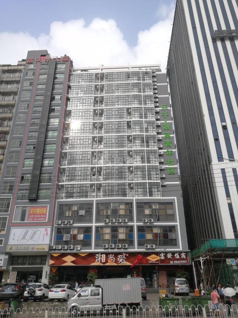 乐乎城市青年社区（水斗店）4552980周边环境图7