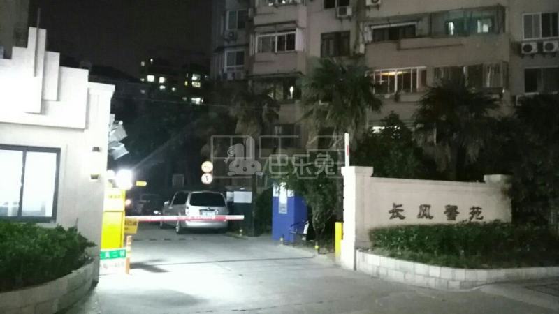 长风二村8683584周边环境图12